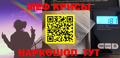 альфа пвп VHQ Новозыбков