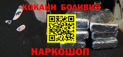 альфа пвп VHQ Новозыбков