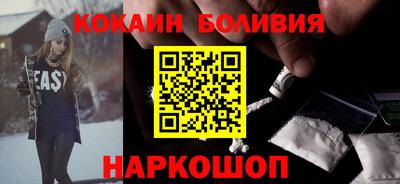 прущие грибы Новодвинск