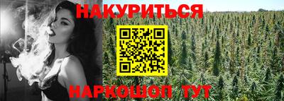 альфа пвп VHQ Новозыбков