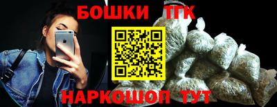 кокаин Новокубанск