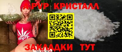 прущие грибы Новодвинск
