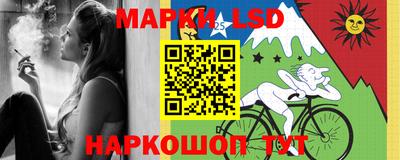 альфа пвп VHQ Новозыбков