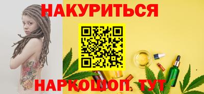 альфа пвп VHQ Новозыбков