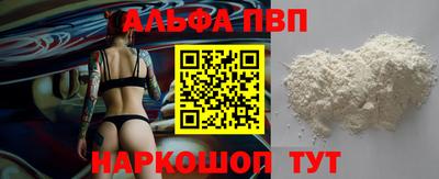 прущие грибы Новодвинск