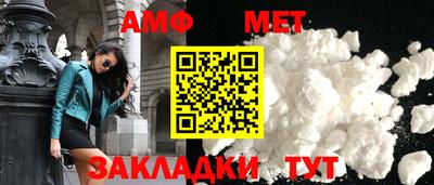 прущие грибы Новодвинск
