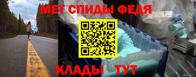 кокаин Новокубанск