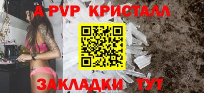 прущие грибы Новодвинск