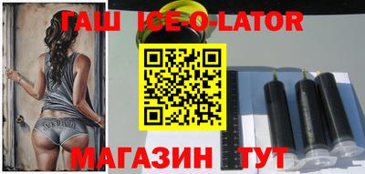прущие грибы Новодвинск