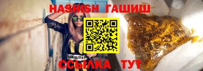 прущие грибы Новодвинск