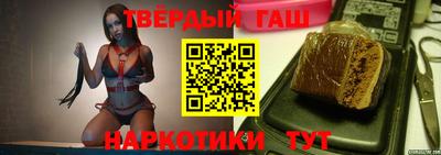 кокаин Новокубанск