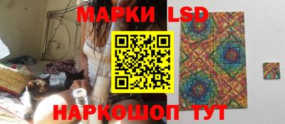 альфа пвп VHQ Новозыбков